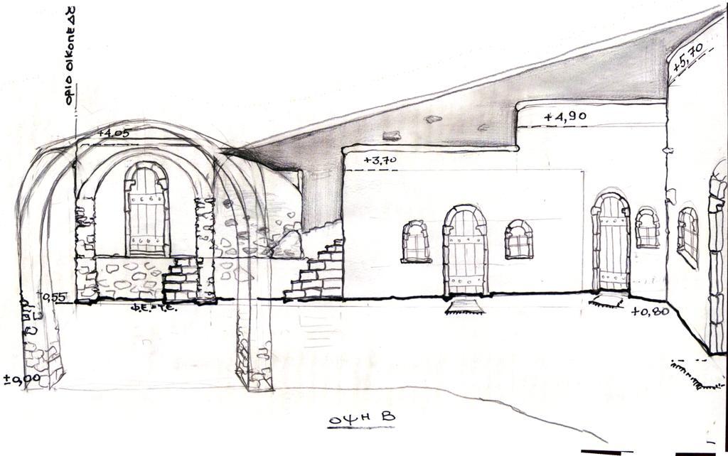 Αura Cave Villa Fira  Bagian luar foto